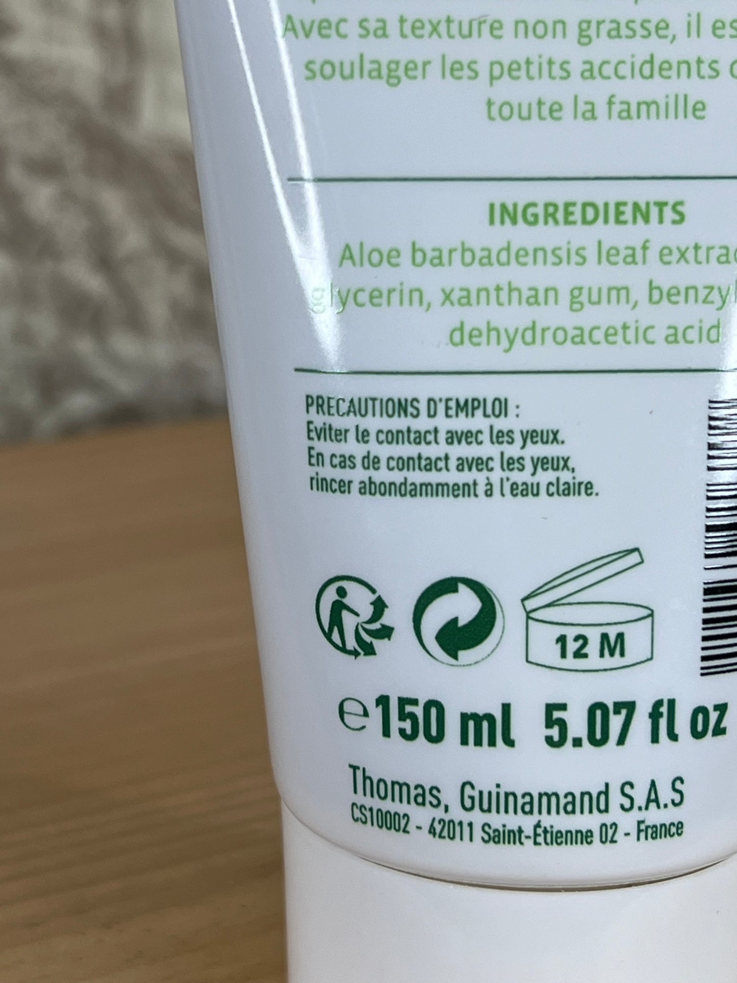 Galien Beauté Gel Aloé Véra