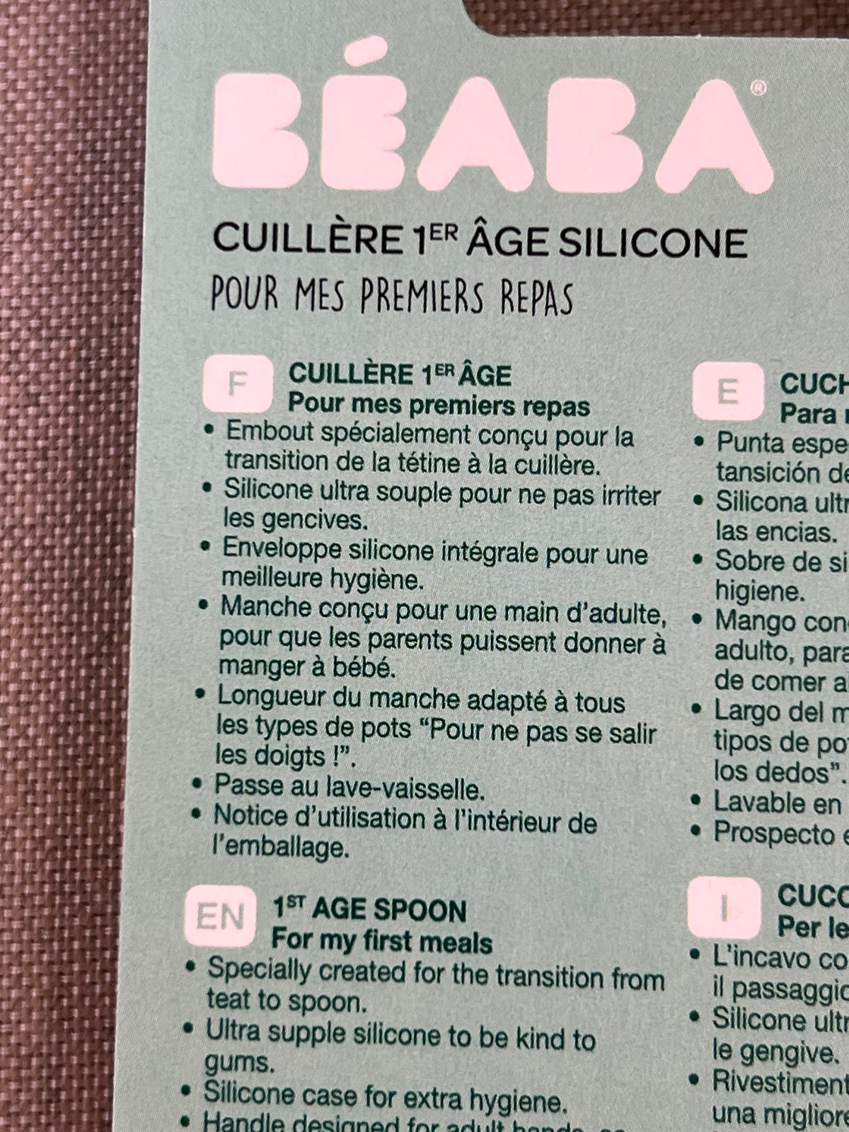 Cuillère bébé Béaba