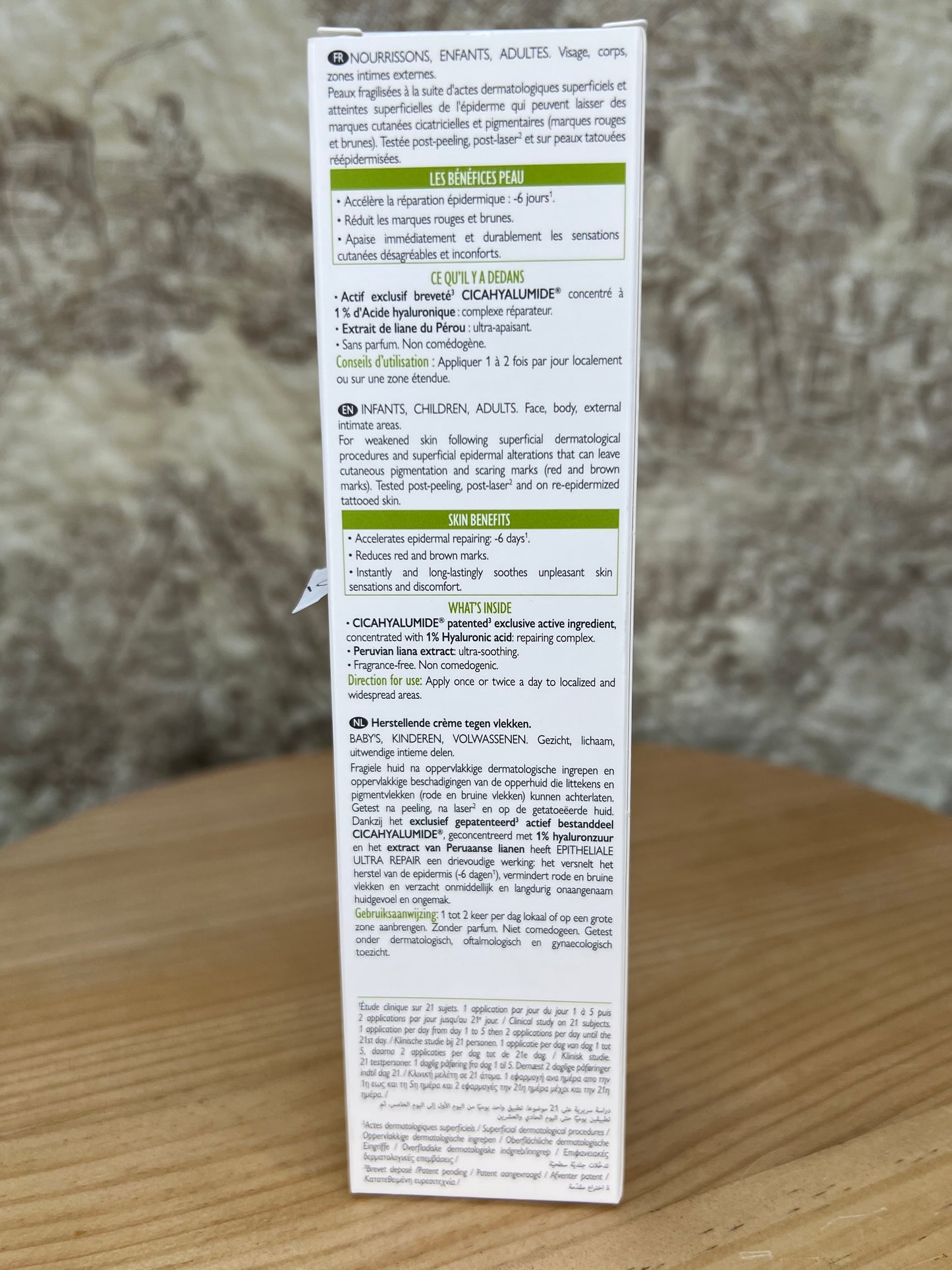 Crème A-Derma Épithéliale