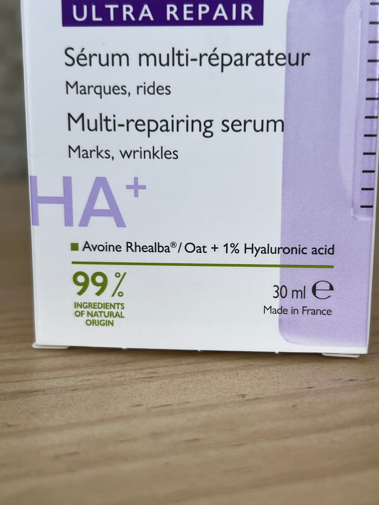Sérum A-Derma épithéliale
