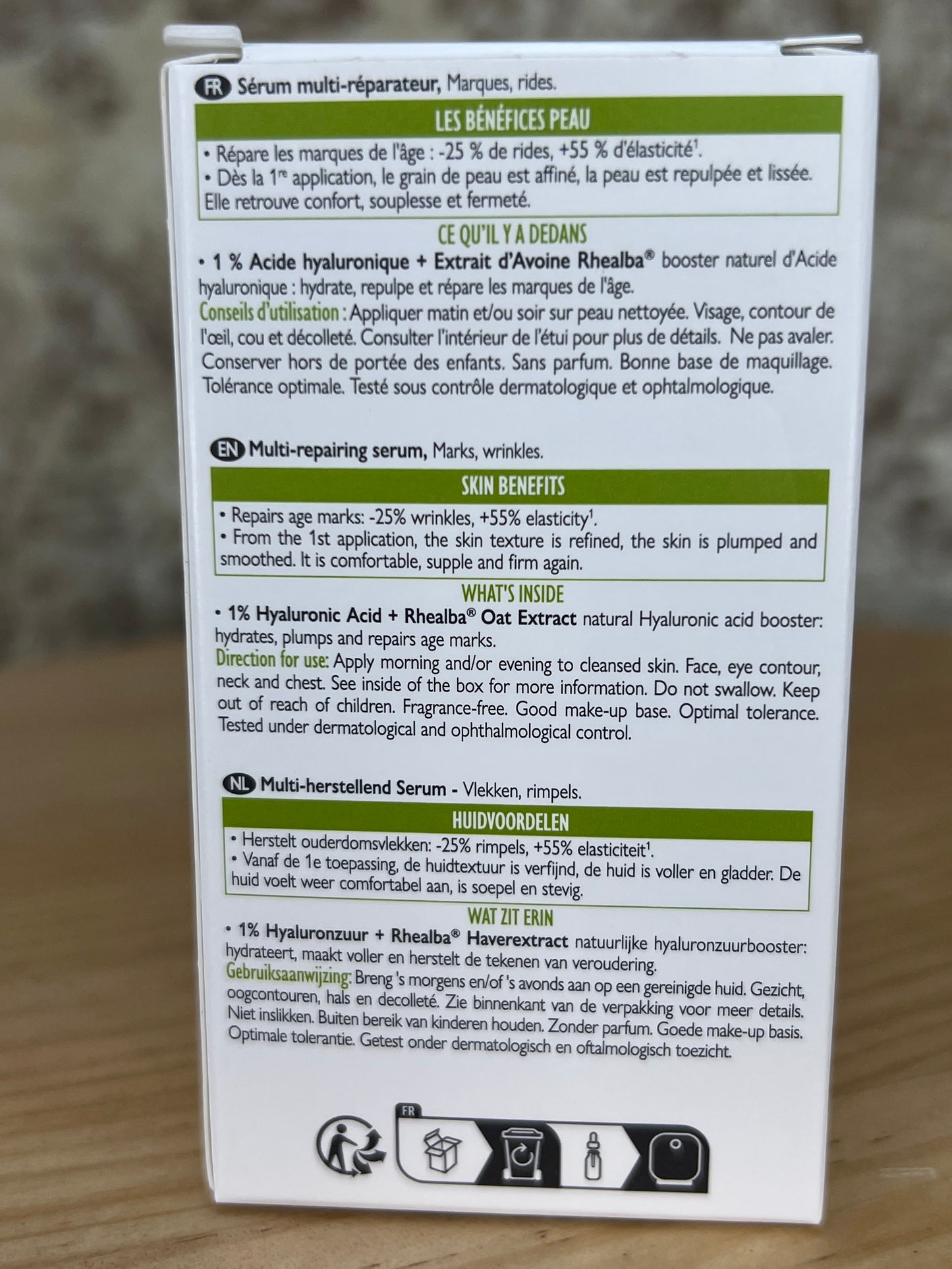 Sérum A-Derma épithéliale