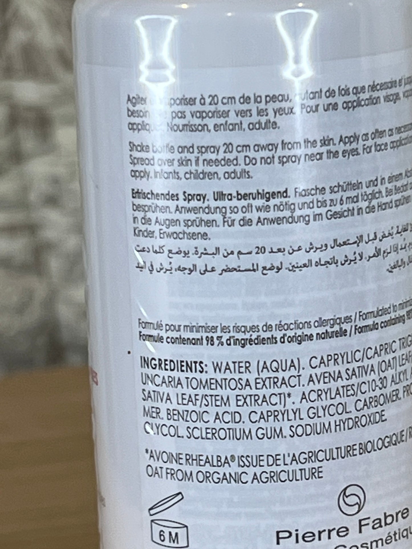 A-Derma Cutalgan spray