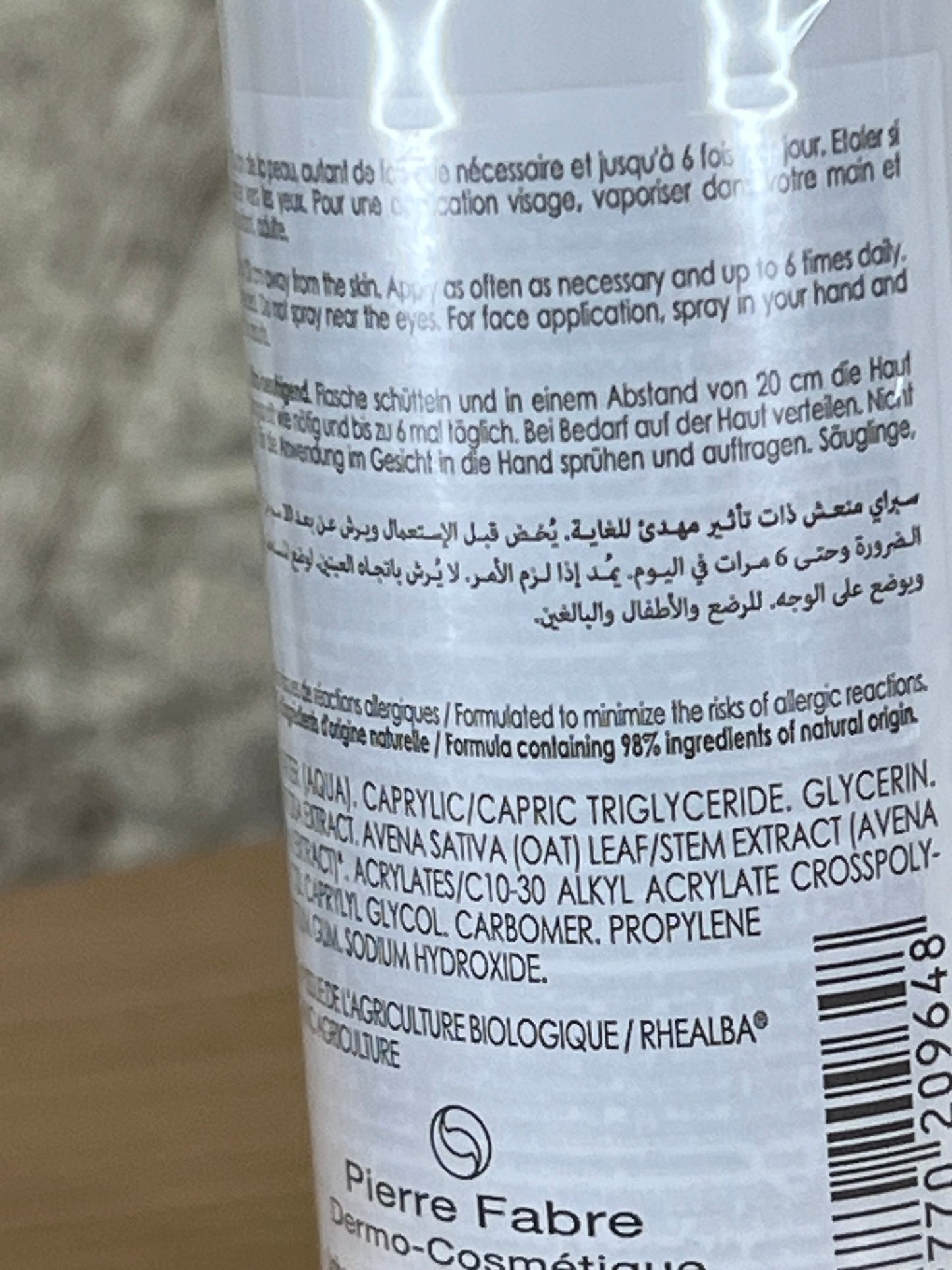 A-Derma Cutalgan spray