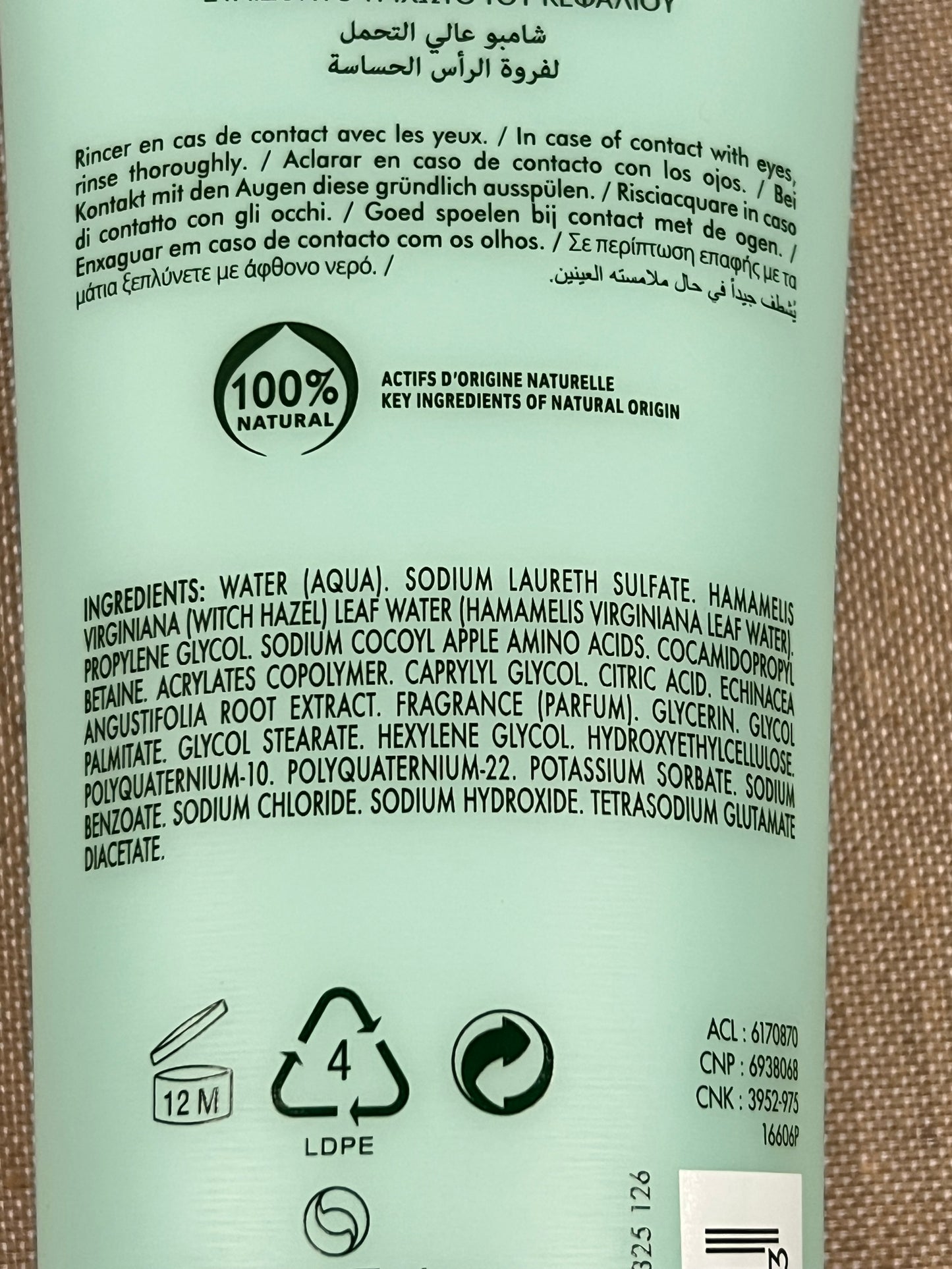 Shampooing Astera Furterer