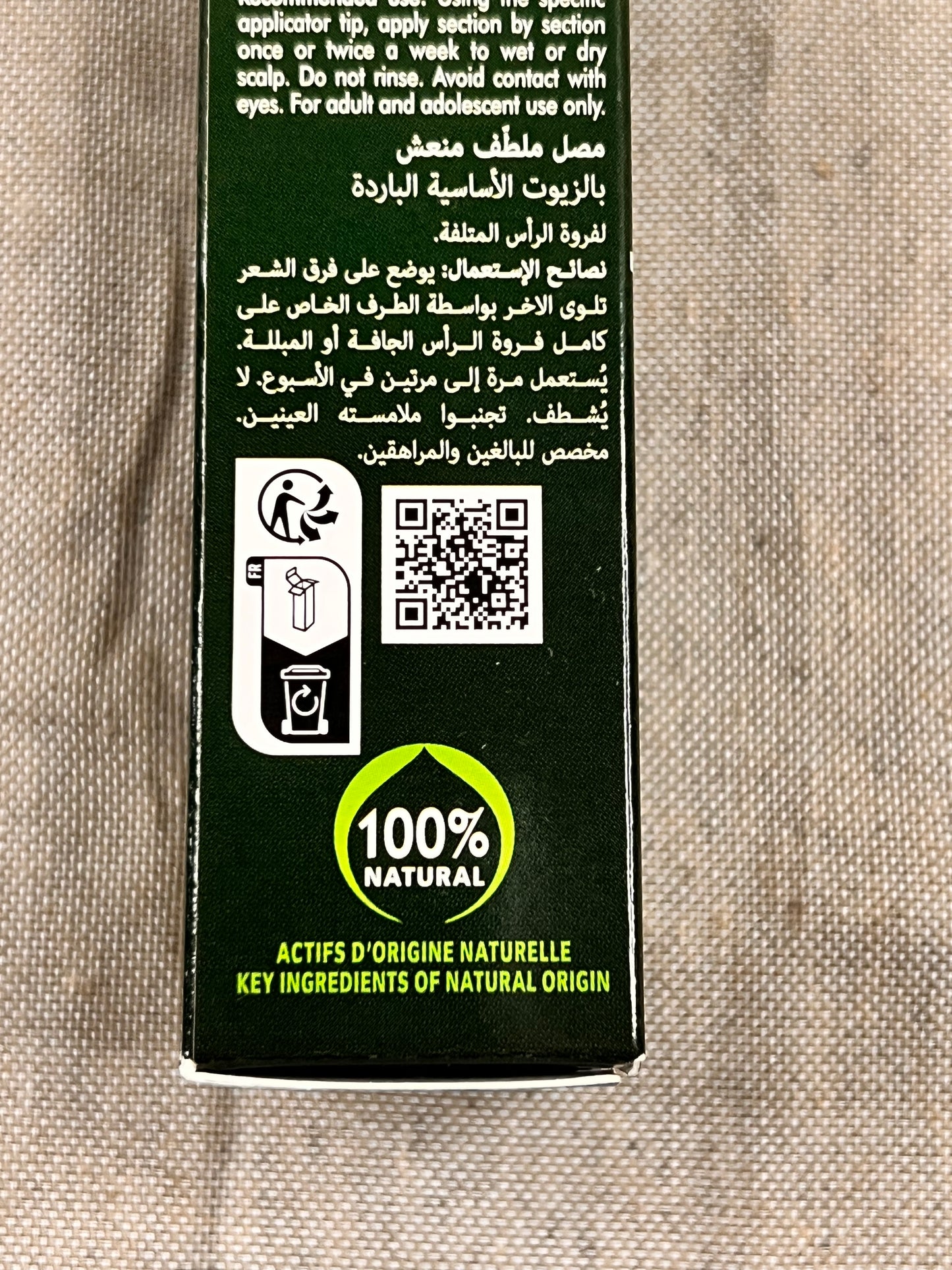 Sérum  Astera Furterer